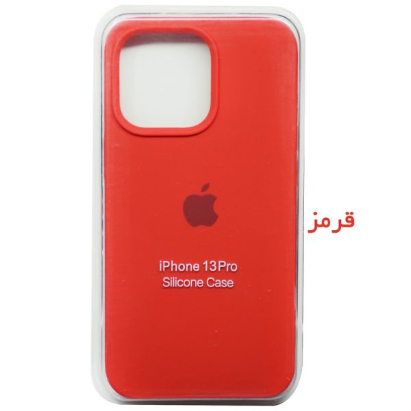 فروش کاور سیلیکونی مناسب برای اپل iPhone 13 Pro