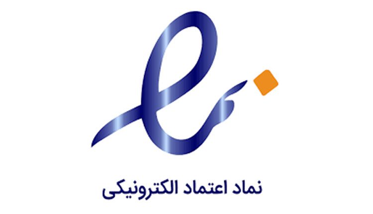 تیروژ مارکت 98 اینماد چیست
